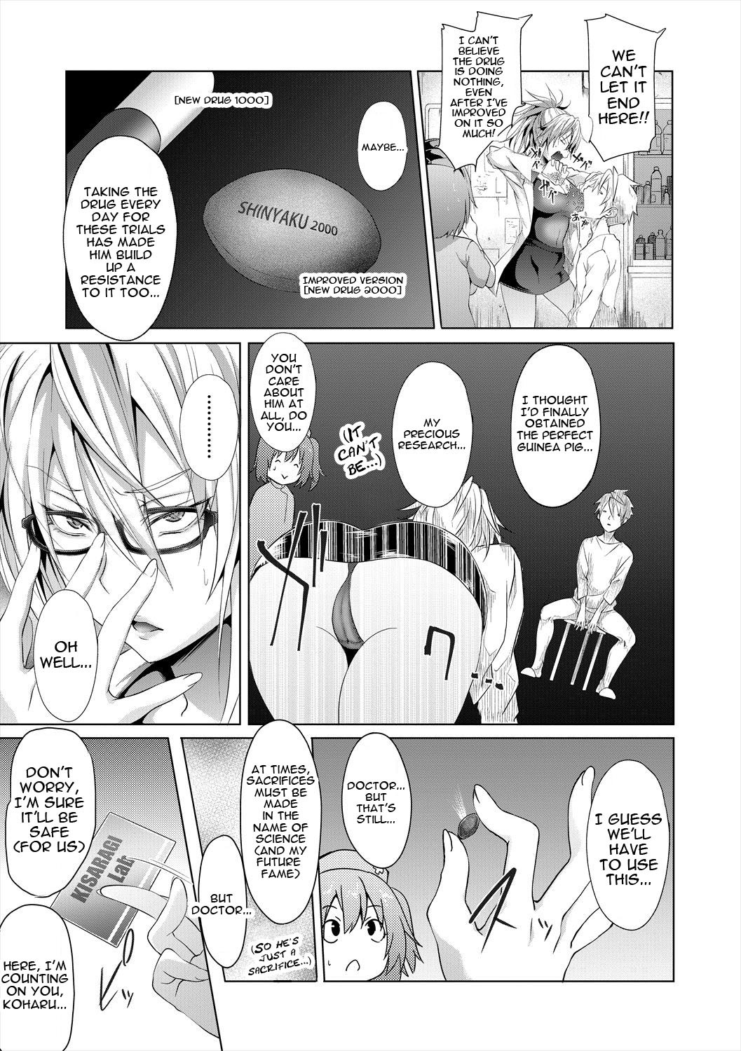 Hentai Manga Comic-Succubus Appli (School Hypno)-Chapter 7-17